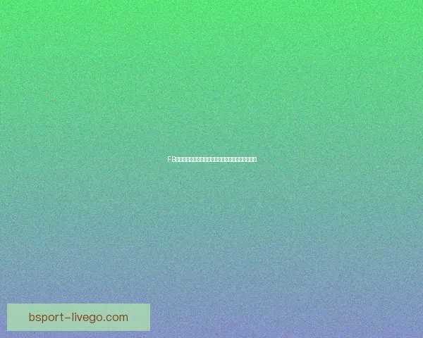 B体育世界杯：全球顶级足球盛宴汇聚最强球队，见证历史性赛事瞬间