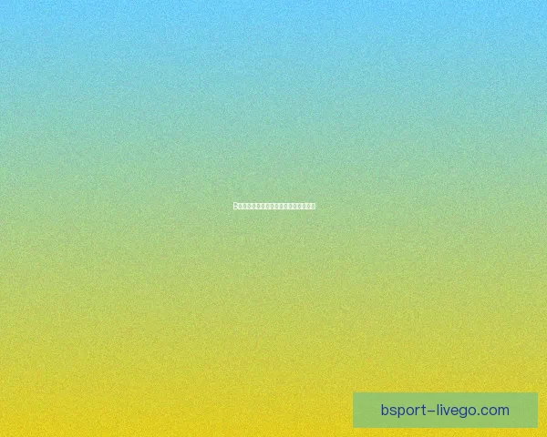 B体育平台创新发展探索与未来趋势分析